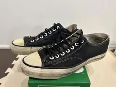 converse chuck Taylor