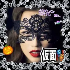 田中様 リクエスト 2点 まとめ商品