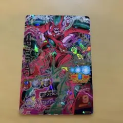 ドラゴンボールヒーローズ ハッチヒャック HG10-SEC