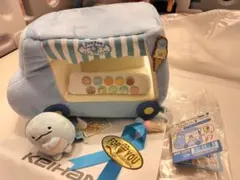 すみっコぐらし ぺんぺんアイスクリーム シーンぬいぐるみ ワゴン　新品　未使用
