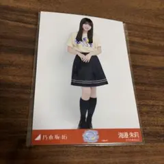 乃木坂46 池田瑛紗 生写真 真夏の全国ツアー2022 広島Tシャツ - メルカリ
