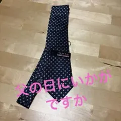 KANSAI YAMAMOTO ネイビー ネクタイのサムネイル