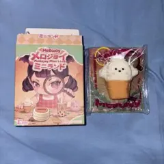 メロジョイ ミニランド ゆきこ