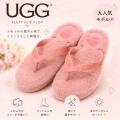 UGG FLUFF FLIP FLOP サンダル ピンクのサムネイル