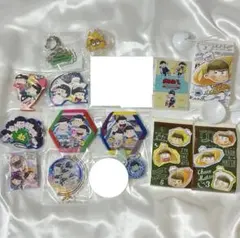 おそ松さん グッズ まとめ売り いろいろ