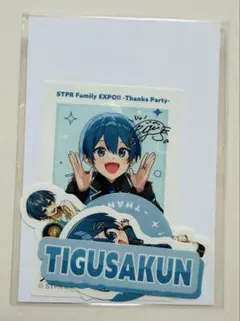 STPR EXPO おさでい C賞 ステッカー - メルカリ