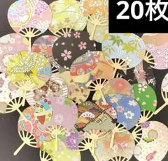 クラフトパンチ ダイカット ミニうちわ 友禅和紙 金魚柄 - メルカリ
