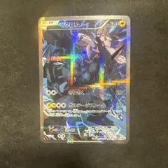 優*希様 デジモンカード オメガモン X抗体 パラレル - メルカリ