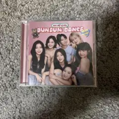 2026年最新】oh my girl dun dun danceの人気アイテム - メルカリ