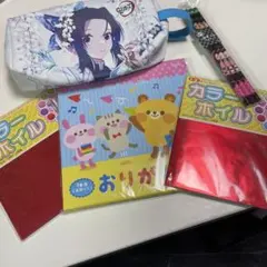 おりがみ文房具5点セット