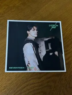 seventeen セブチ ディノ ひとりじゃない 直筆サイン 2025年最新】seventeen ディノ ひとりじゃないの人気アイテム