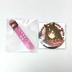 ウマ娘 ドゥラメンテ 担当称号アクリルバッジ 缶バッジ vol.10