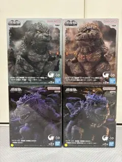 鎮座獣ゴジラ 1995 & -1.0 全4体セット - メルカリ