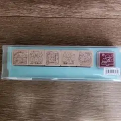 すみっコぐらし　先生スタンプ