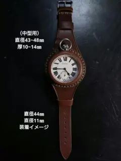 懐中時計バンド個性WW1代用 Pocket Watch Strap明治大正日本軍 - メルカリ