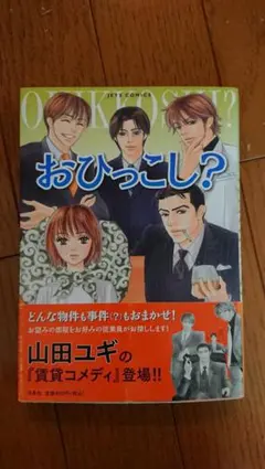 Item thumbnail for item a2d67fbd-4325-406a-b175-0e7aec144416