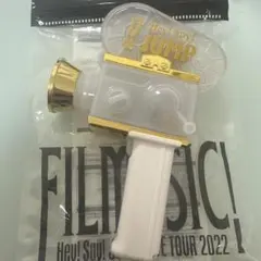 Hey!Say!JUMP FILMUSIC! ペンライト