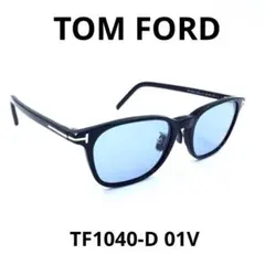 セール✨トムフォード　TOM FORD サングラス　TF1040-D 01Vのサムネイル