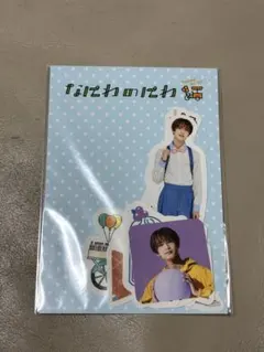 高橋恭平　なにわのにわ　フレークシール