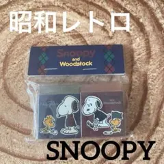 昭和レトロ スヌーピー 消しゴム 2個セット未開封