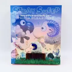 ストレイシープ・トリプルプレジャー：DVD/PS/CD(3枚組) - メルカリ