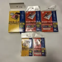 Item thumbnail for item eb4f7d03-4123-4030-aab8-b7a5dfdb779e