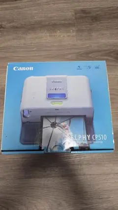 Canonインジェクトプリンターメルカリで売却済み 2026年最新】canon canon インクジェットプリンターの人気アイテム