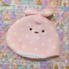 すみっコぐらし　ぬいぐるみ　収納ケース　ふろしき