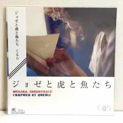 2026年最新】岸田繁の人気アイテム - メルカリ