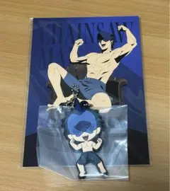 チェンソーマン レゼ篇 ビーム 一番くじ I賞 ラバーチャーム ポストカード