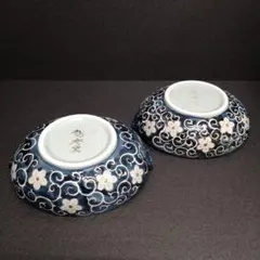 新品 波佐見焼 龍庵窯 鉢2個　レストラン　お祝い　料亭　節句 未使用 波佐見焼 龍庵窯 蓋付き物入れ 料亭 レストラン 節句