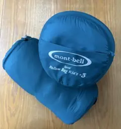mont-bell Spiral Hollow Bag 3 寝袋 ✨美品✨ 2026年最新】モンベル 寝袋 ＃3の人気アイテム - メルカリ