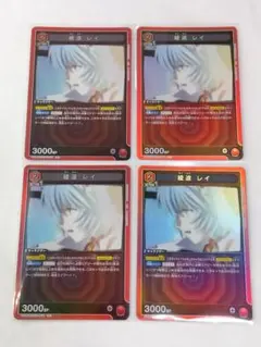 2025年最新】ヴァイス エヴァの人気アイテム - メルカリ