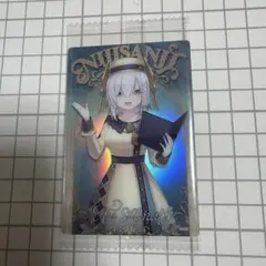 にじさんじ ウエハース アルス・アルマル