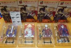 刀剣乱舞 刀剣フィギュアコレクション vol.1 4セット