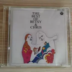 中古CD　ベッツィ&クリス/ザ・ベスト・オブ・ベッツイ&クリス