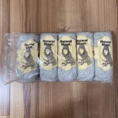 Natural Wool New Zealand 毛糸 5玉セット