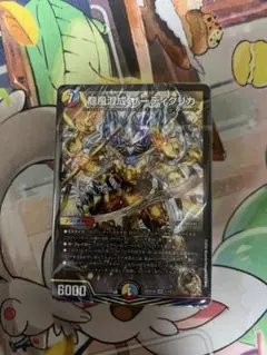 【即購入OK！】デュエマ　五文明がミラクルする5cザーディクリカデッキ　未開封