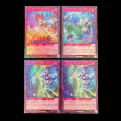 2026年最新】アビスカイトの人気アイテム - メルカリ