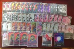【引退品】ドラゴンボール フュージョンワールド 「魔人ブウ」デッキ