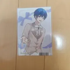 Item thumbnail for item 796ef4bc-c231-43b8-8893-a7939d6d05d1