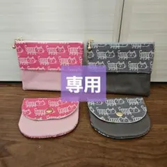 専用　リクエスト　しましまねこセット