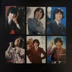 Item thumbnail for item 4287ed7e-a32c-44a5-aa08-a7fd155a6e4f