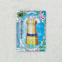2025年最新】オシャレ魔女ラブandベリー2007夏の人気アイテム