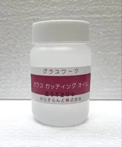 Item thumbnail for item 56e07317-f868-4725-8a32-1833023f22db