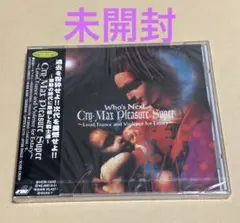 Cry-Max Pleasure Super(La'cryma Christi)