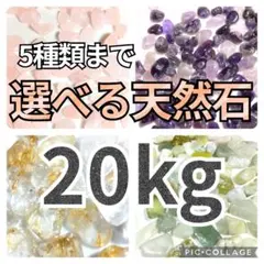 miwakana様ご注文商品！最上級丸粒ペレット白混じり24kg入り - メルカリ