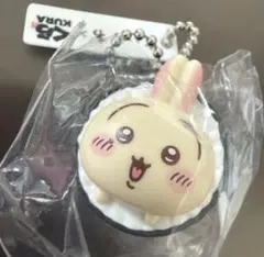 くら寿司 ちいかわキーホルダー