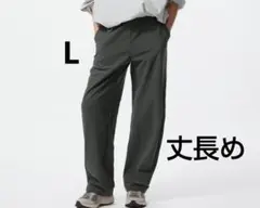 UNIQLO　ユニクロ　ジャージーカーブパンツ　ダークグリーン　丈長め　l　新品