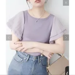 Item thumbnail for item f17d0cde-2fb8-456d-82c2-97b639ce9c68